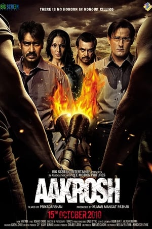 Aakrosh watch Aakrosh