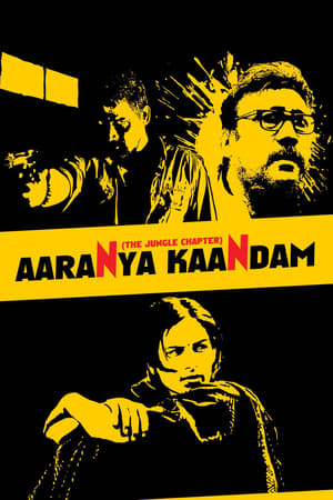 Aaranya Kaandam watch Aaranya Kaandam