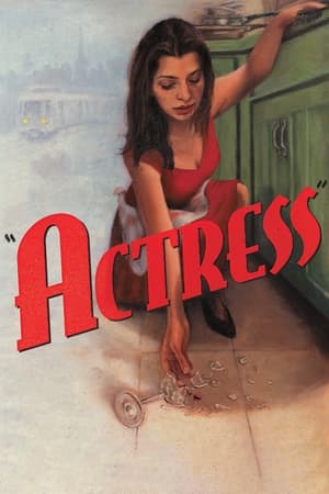 Actress watch Actress