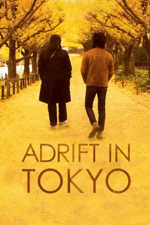 Adrift in Tokyo watch Adrift in Tokyo