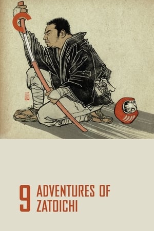 Adventures of Zatoichi watch Adventures of Zatoichi