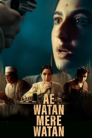 watch Ae Watan Mere Watan