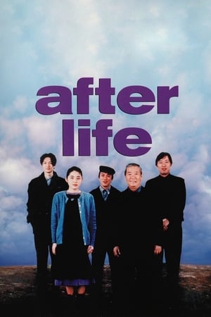 After Life watch After Life