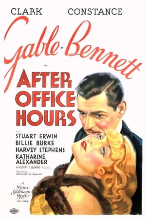 After Office Hours watch After Office Hours