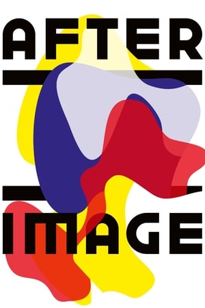 Afterimage watch Afterimage