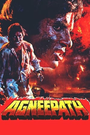Agneepath watch Agneepath