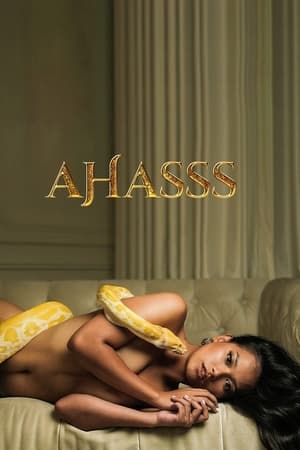 Ahasss watch Ahasss