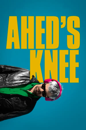watch Ahed's Knee