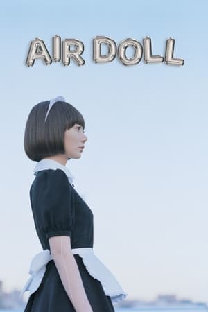 Air Doll watch Air Doll