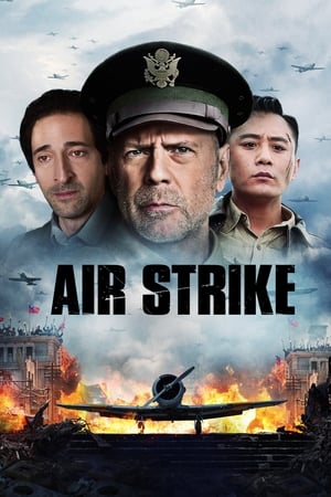 Air Strike watch Air Strike