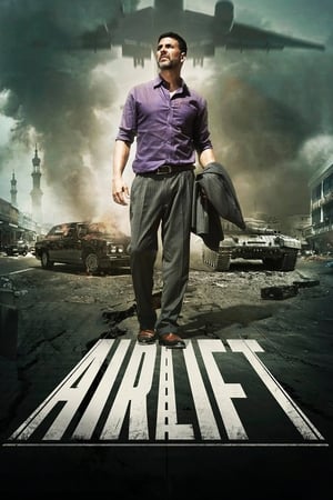 Airlift watch Airlift