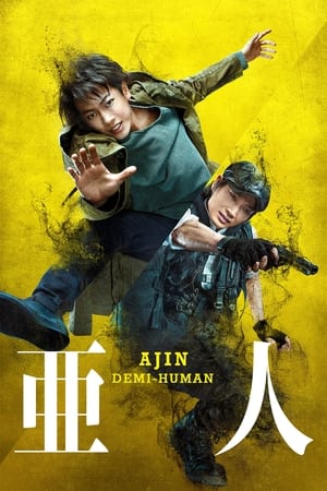 Ajin: Demi-Human watch Ajin: Demi-Human