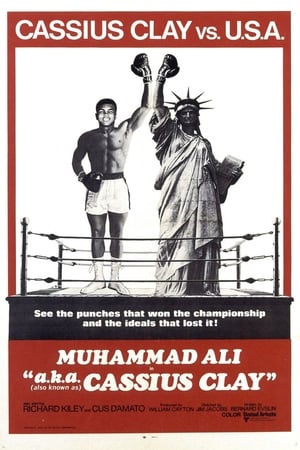 a.k.a. Cassius Clay watch a.k.a. Cassius Clay