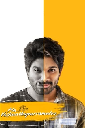 watch Ala Vaikunthapurramuloo