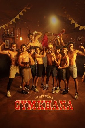 watch Alappuzha Gymkhana