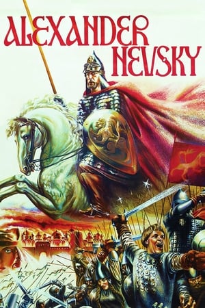 Alexander Nevsky watch Alexander Nevsky