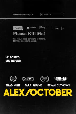 Alex/October watch Alex/October