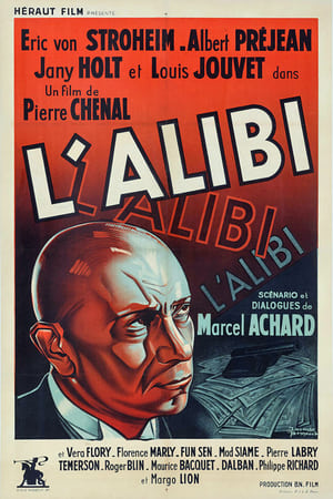 Alibi watch Alibi