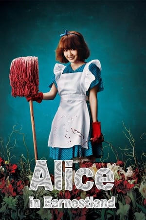 Alice in Earnestland watch Alice in Earnestland