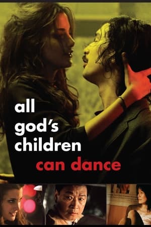 watch All God's Children Can Dance