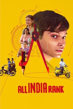All India Rank watch All India Rank