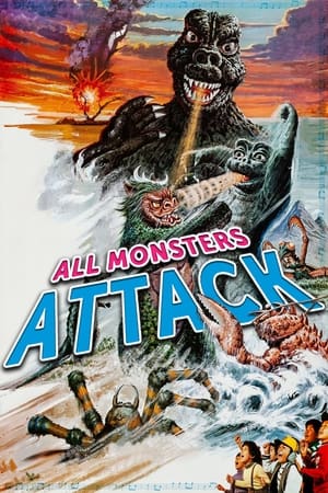 All Monsters Attack watch All Monsters Attack