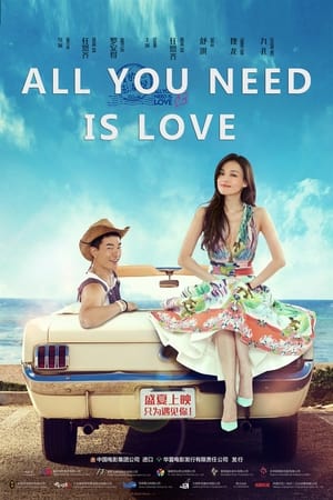 All You Need Is Love watch All You Need Is Love