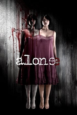Alone watch Alone