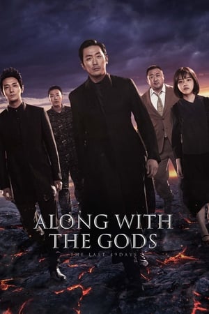 Along with the Gods: The Last 49 Days watch Along with the Gods: The Last 49 Days