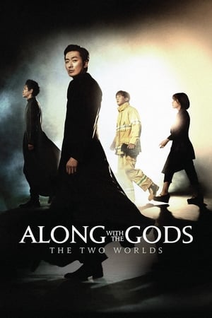 Along with the Gods: The Two Worlds watch Along with the Gods: The Two Worlds