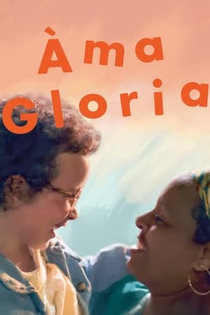 Ama Gloria watch Ama Gloria