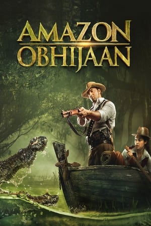 Amazon Obhijaan watch Amazon Obhijaan