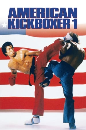 American Kickboxer watch American Kickboxer