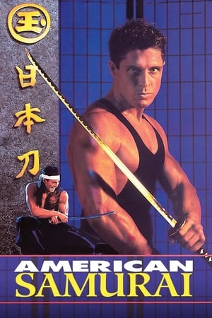 American Samurai watch American Samurai