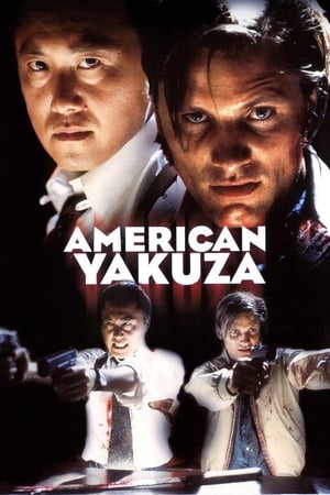 American Yakuza watch American Yakuza
