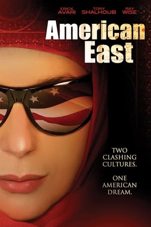 AmericanEast watch AmericanEast