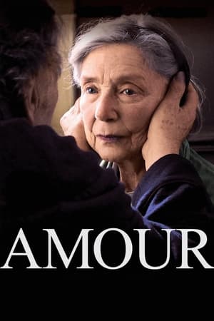 Amour watch Amour