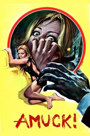 Amuck! watch Amuck!