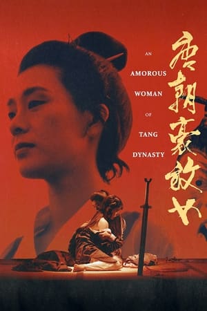 An Amorous Woman of Tang Dynasty watch An Amorous Woman of Tang Dynasty