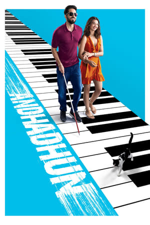 Andhadhun watch Andhadhun