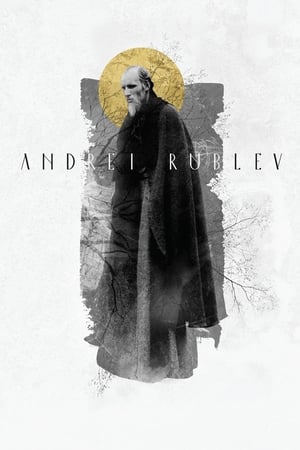 Andrei Rublev watch Andrei Rublev