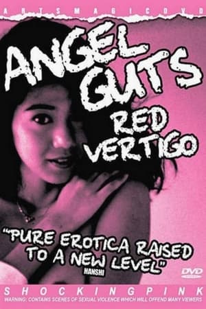 Angel Guts: Red Vertigo watch Angel Guts: Red Vertigo