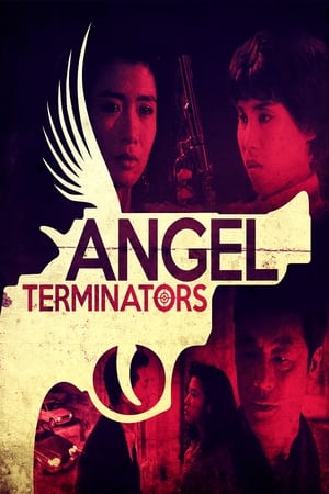 Angel Terminators watch Angel Terminators