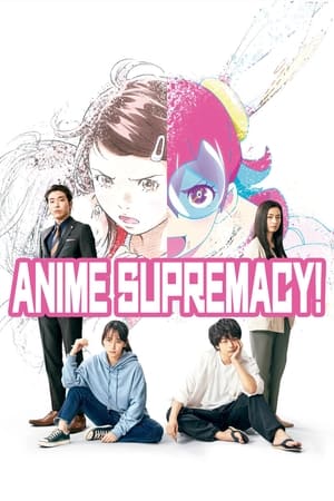 watch Anime Supremacy!