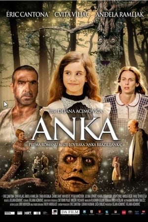Anka watch Anka