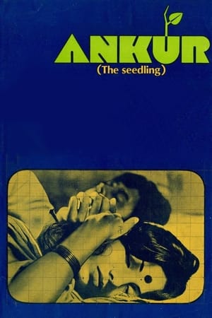 watch Ankur: The Seedling