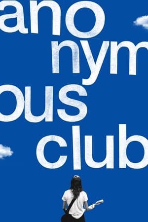 Anonymous Club watch Anonymous Club