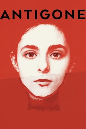 Antigone watch Antigone