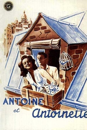 Antoine & Antoinette watch Antoine & Antoinette
