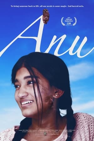 ANU watch ANU